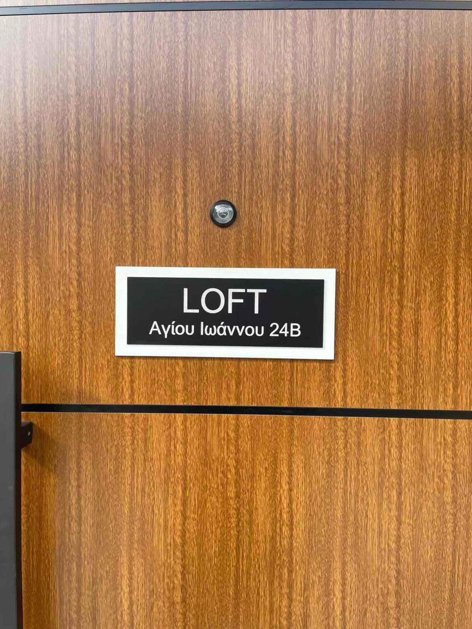 Loft Athens -Nomad Friendly # Superhost Hub# Apartment Bagian luar foto